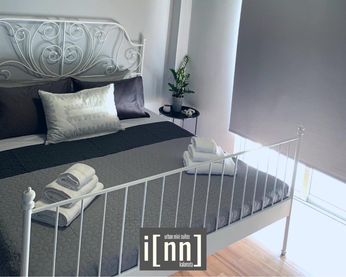 Inn Kalamata Urban Suites Dt Екстер'єр фото