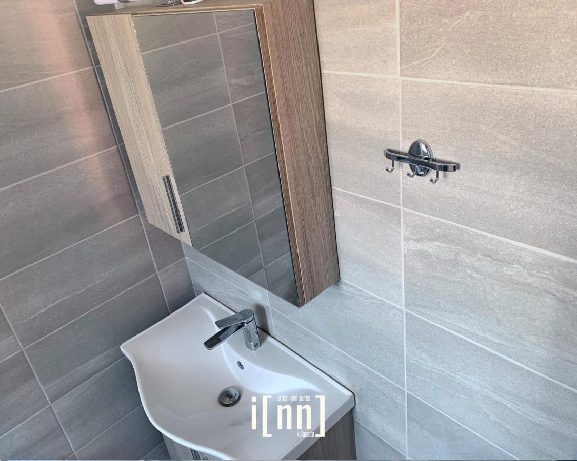 Inn Kalamata Urban Suites Dt Екстер'єр фото