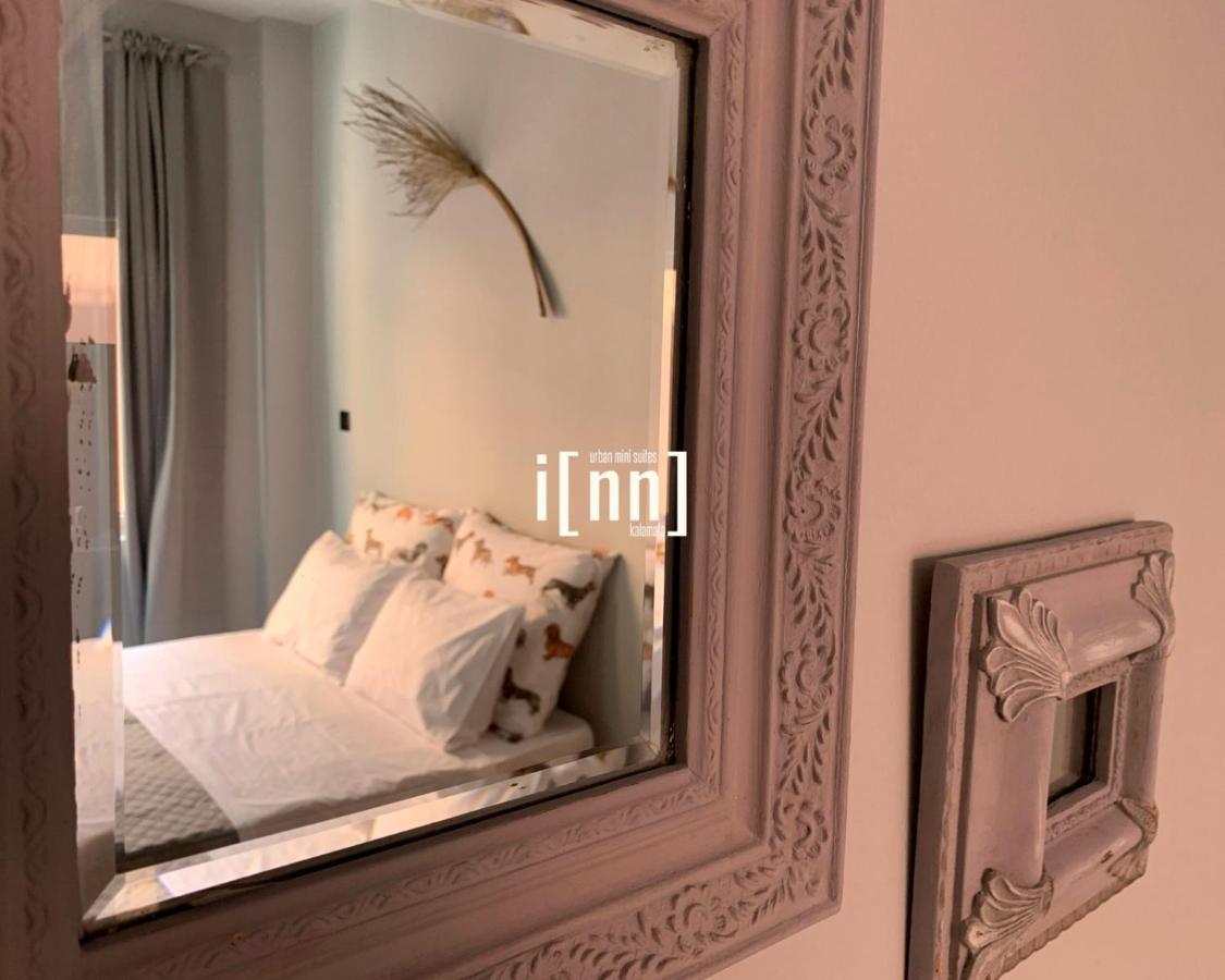 Inn Kalamata Urban Suites Dt Екстер'єр фото