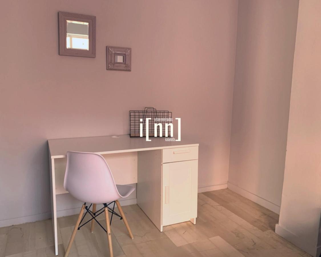 Inn Kalamata Urban Suites Dt Екстер'єр фото