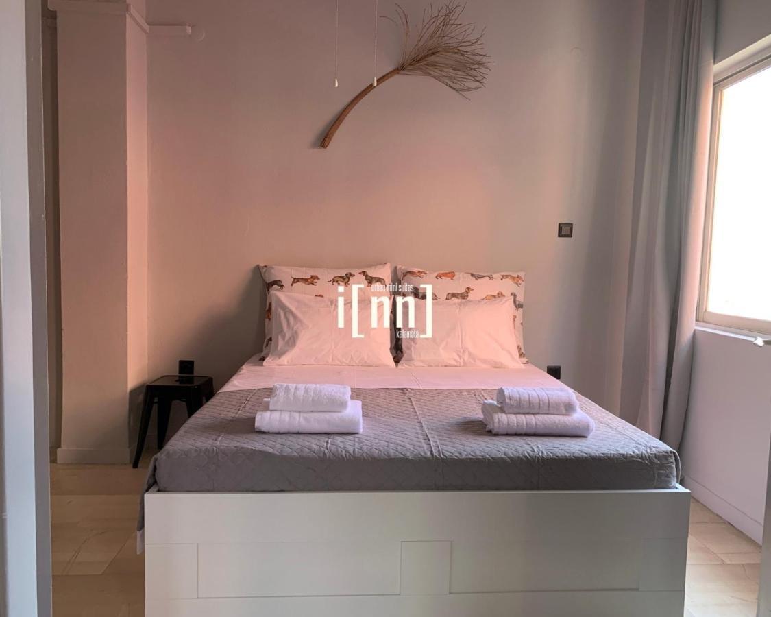 Inn Kalamata Urban Suites Dt Екстер'єр фото